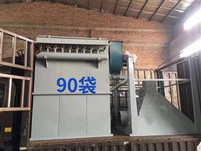 90袋单机布袋除尘器