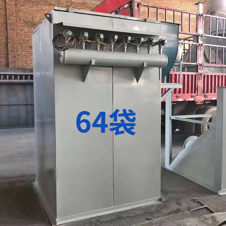 <strong>64袋单机布袋除尘器</strong>