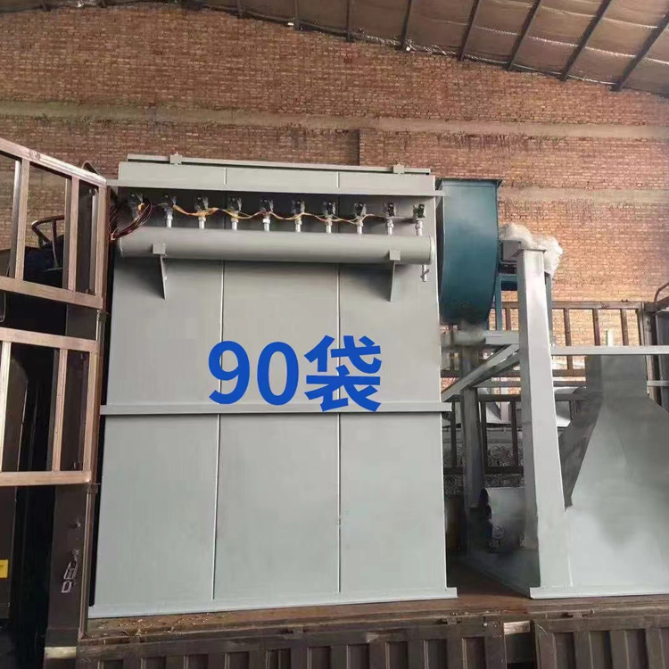 90袋单机布袋除尘器